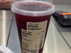 -喜茶(广州滨江宏岸店)