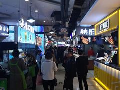 -周小亮丁家坡洋芋(全国总店)