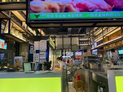 -木屋烧烤(创意园店)