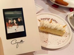 -壳里西餐厅Coquille Seafood Bistro(蒙自路店)