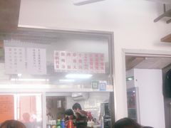 -217笋干馄饨