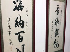 -叶氏水木堂盲人医疗按摩所