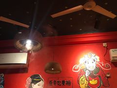 大堂-老天桥蛙炉火锅(姑苏总店)