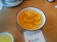 -天怡興·百年蒸饺(中心书城店)