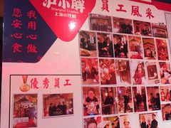 -沪小胖小龙虾(淮海中路旗舰店)
