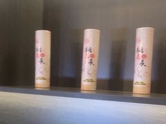 -鹿栖(佛山季华园店)