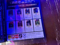-关你鬼室大型密室逃脱(佛山创意园店)
