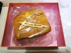 -工匠面包(壹方店)