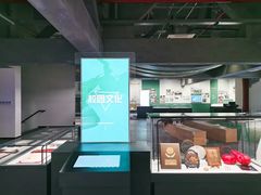 -上海体育博物馆