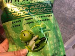 -粤海大药房(粤海广场店)