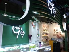 -时尚MEGO商业广场(华新地铁店)