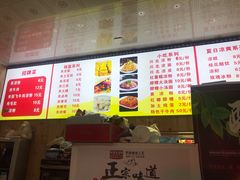 -刘氏方酥锅盔(古城总店)