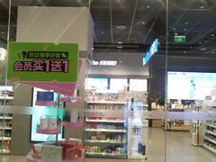 -布吉佳兆业广场