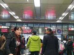 -苏州北广场汽车客运站