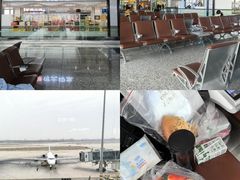 -石家庄正定国际机场-T2航站楼