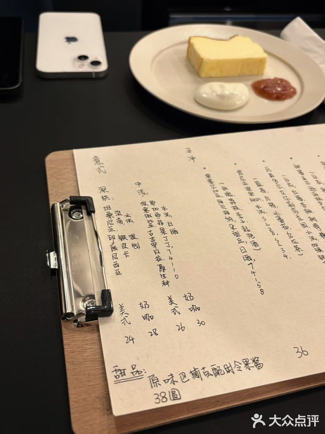 减脂期破防！杭州这家店藏着治愈美味