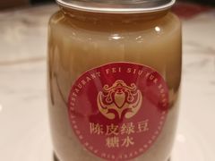 -肥小福·烧鹅专门店(环宇荟店)