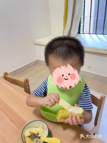 生活中的精细动作~剥香蕉