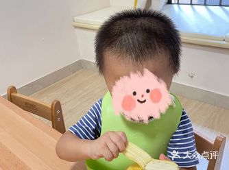 生活中的精细动作~剥香蕉