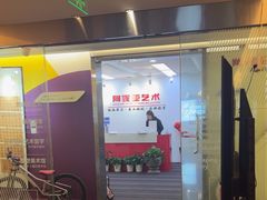 -阿妮亚少儿美术书法(望京店)