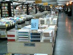 android_upload_pic-先锋书店(五台山总店)