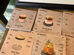 -BE NORMAL CAFE(霞溪路店)
