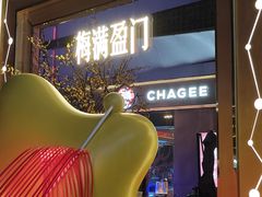 -万达广场(大明宫店)