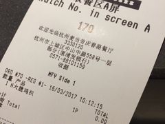 -麦当劳(杭州庆春路店)