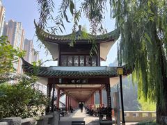 -温江公园