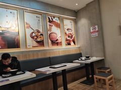 -鲜芋仙(国和店)