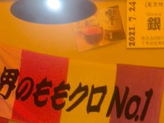 -白石的深夜食堂(济南万象城店)