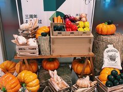 -La Terre乐田(万象城店)