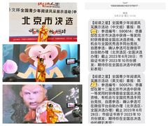 -HELLO功夫(印象城店)