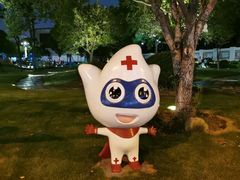 -七宝老街-闵行市民文化广场