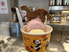 -陕拾叁-西安糕点(大雁塔店)