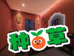 -梦泰奇泰式按摩(上地店)