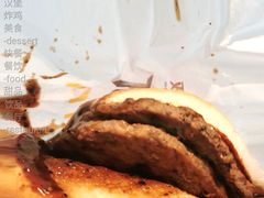 双层黑椒牛肉堡-麦当劳(南后街店)
