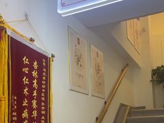 -李时珍中医馆·艾灸·推拿·针灸(佰港城馆)