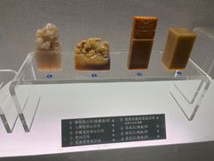 -上海博物馆(人民广场馆)