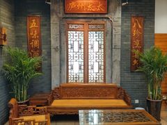 -庐州太太(鼓楼店)
