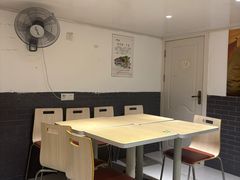 -四星望月(中联店)