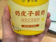 -紫光园·烤鸭·小馆(西四店)