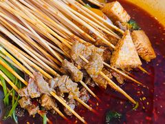 -拈签一笑黄牛肉辣卤串串