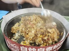 -胡椒厨房(澳门水坑尾店)