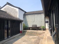 -章太炎故居
