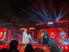 -沈阳奥体冰雪嘉年华
