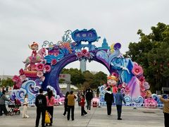 -厦门园林博览苑
