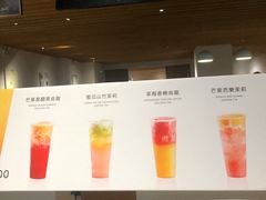 -煮叶(悠唐广场店)