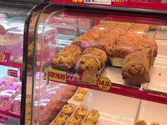 -味多美蛋糕(双合地铁店)
