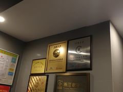 -宁波状元楼酒店(和义路店)